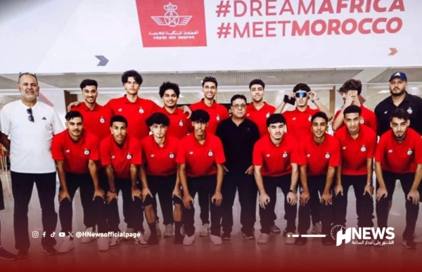 أشبال الأطلس يهزمون كوت ديفوار ويبلغون نصف نهائي كأس إفريقيا لكرة اليد أشبال الأطلس يهزمون كوت ديفوار ويبلغون نصف نهائي كأس إفريقيا لكرة اليد