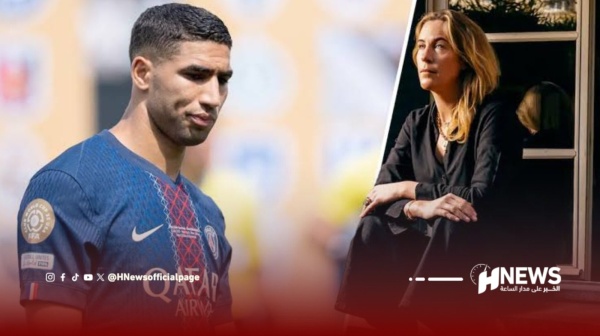 محامية حكيمي لـ آش نيوز ليس لدينا ما نخفيه وسنكشف الحقيقة أمام المحكمة