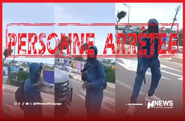 القنيطرة توقيف قاصر من إفريقيا جنوب الصحراء بسبب مجسم لسلاح ناري القنيطرة توقيف قاصر من إفريقيا جنوب الصحراء بسبب مجسم لسلاح ناري