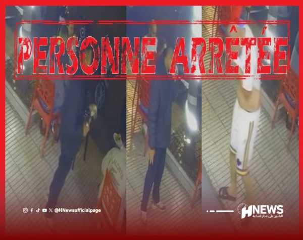 رش مادة حارقة على وجه شخص توقيف المشتبه فيه بأكادير