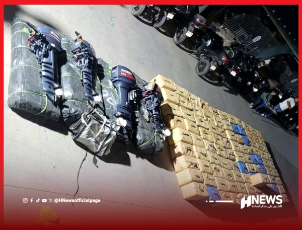 فاس إحباط تهريب أكثر من 4 أطنان من الشيرا وتوقيف 3 أشخاص فاس إحباط تهريب أكثر من 4 أطنان من الشيرا وتوقيف 3 أشخاص