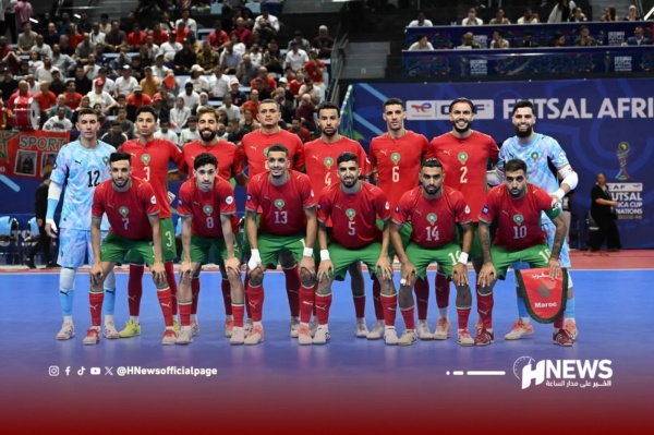 أسود الفوتسال هدفنا التتويج بكأس إفريقيا وإبقاء اللقب في المغرب