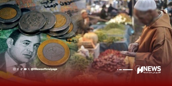 76 3 من الأسر المغربية تؤكد تدهور مستوى معيشتها