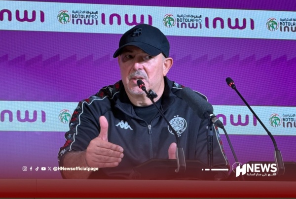 النابي تهلاو فبلادكم لأن أوروبا مافيهاش هدشي الوداد ناد بهيبة وتاريخ كبير النابي تهلاو فبلادكم لأن أوروبا مافيهاش هدشي الوداد ناد بهيبة وتاريخ كبير