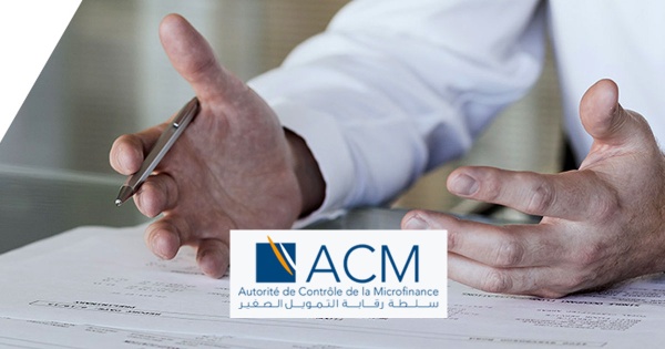 بلاغ صادر عن هيئة رقابة التمويل الأصغر acm بلاغ صادر عن هيئة رقابة التمويل الأصغر acm