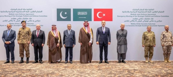 السعودية وباكستان وتركيا تفعيل الردع الجماعي ضمن حلف مكة السعودية وباكستان وتركيا تفعيل الردع الجماعي ضمن حلف مكة