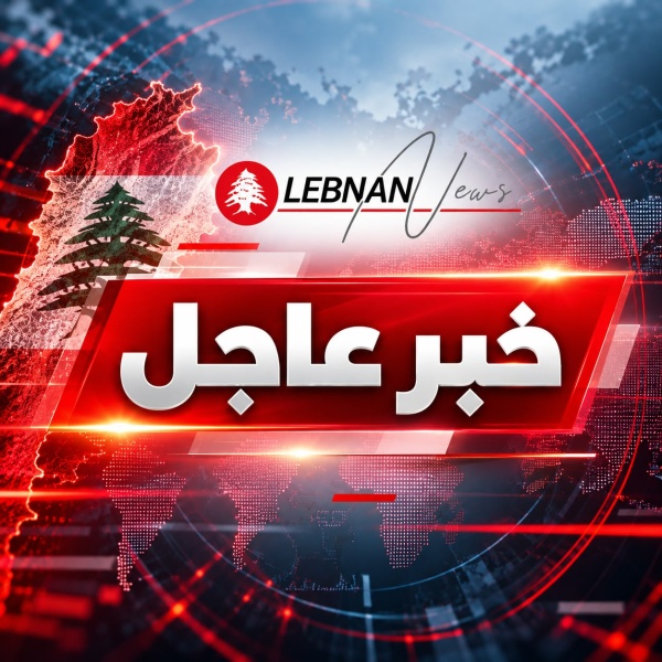 سلام يتوجه إلى اللبنانيين بكلمة عند الواحدة والنصف