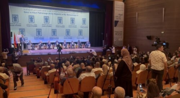 موسم أصيلة افتتاح يناقش رهانات الطاقة والمياه في إفريقيا موسم أصيلة افتتاح يناقش رهانات الطاقة والمياه في إفريقيا