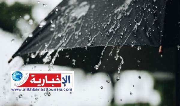 نشرة متابعة أمطار رعدية وغزيرة ورياح بهذه الولايات