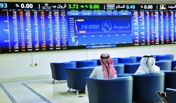 مؤشر الأسهم السعودية يغلق على انخفاض ليصل إلى مستوى 10808 43 نقطة مؤشر الأسهم السعودية يغلق على انخفاض ليصل إلى مستوى 10808 43 نقطة