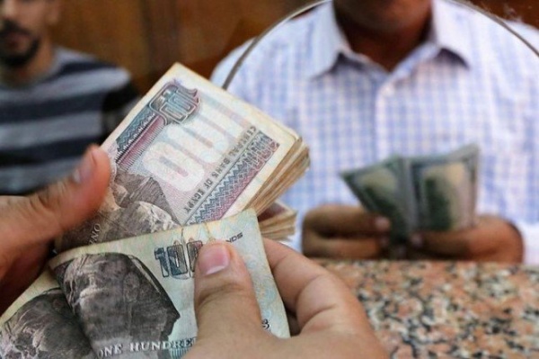 بعد تعديل أسعار العائد تعرف على أعلى شهادات الادخار في البنوك المصرية بعد تعديل أسعار العائد تعرف على أعلى شهادات الادخار في البنوك المصرية