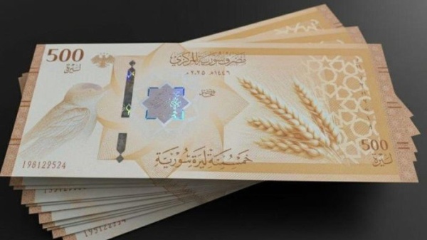 الليرة تقاوم الهبوط سعر الدولار في سوريا اليوم الثلاثاء 01 سبتمبر 2026