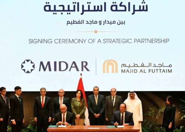 رئيس الوزراء المصري عوائد المشروعات العقارية تمتد إلى ما بعد انتهاء تنفيذها رئيس الوزراء المصري عوائد المشروعات العقارية تمتد إلى ما بعد انتهاء تنفيذها