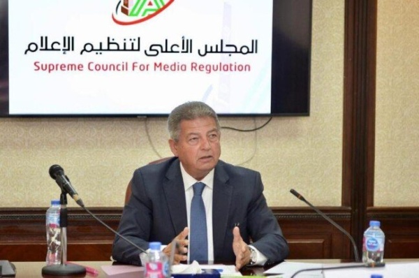 الأعلى للإعلام بمصر استدعاء الممثل القانوني لقناة الشمس بسبب برنامج البصمة لمخالفته الأكواد الإعلامية الأعلى للإعلام بمصر استدعاء الممثل القانوني لقناة الشمس بسبب برنامج البصمة لمخالفته الأكواد الإعلامية