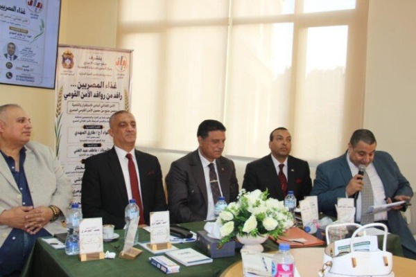 خبراء الأمن الغذائي ركيزة أساسية للأمن القومي وتعظيم الإنتاج المحلي هو الطريق لمواجهة التحديات خبراء الأمن الغذائي ركيزة أساسية للأمن القومي وتعظيم الإنتاج المحلي هو الطريق لمواجهة التحديات