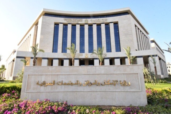 المجتمعات العمرانية تطرح أرض ا فندقية تجارية في حدائق أكتوبر بـ62 3 مليون جنيه المجتمعات العمرانية تطرح أرض ا فندقية تجارية في حدائق أكتوبر بـ62 3 مليون جنيه