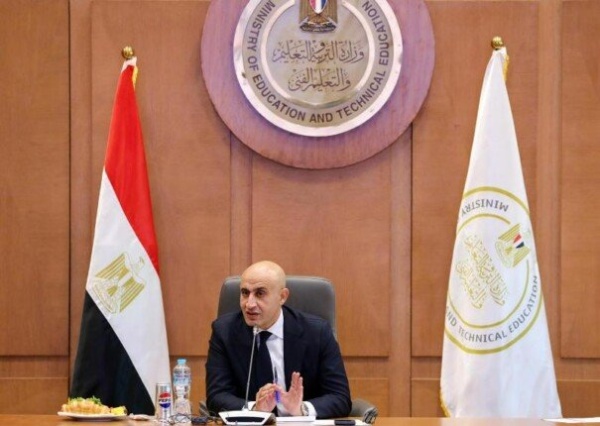 مصر وزارة التربية والتعليم ت تيح مناهج الصف الثاني بكالوريا عبر موقعها الرسمي مصر وزارة التربية والتعليم ت تيح مناهج الصف الثاني بكالوريا عبر موقعها الرسمي