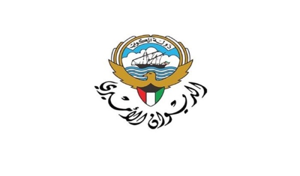الكويت مرسوم أميري بنقل الإشراف على أسواق المال لوزير الشؤون الاقتصادية والاستثمار
