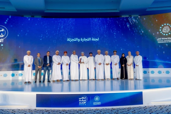 وزارة العمل تطور منظومة التدريب المهني لتعزيز جاهزية الكفاءات الوطنية لمهن المستقبل