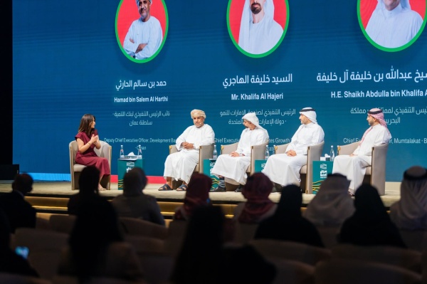 توقيع 6 اتفاقيات ع مانية بحرينية لتوسيع التصدير وتعزيز الشراكات التجارية توقيع 6 اتفاقيات ع مانية بحرينية لتوسيع التصدير وتعزيز الشراكات التجارية