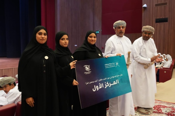 مشروعات شبابية تفوز في ملتقى حماية المستهلك بعيون الشباب بالداخلية مشروعات شبابية تفوز في ملتقى حماية المستهلك بعيون الشباب بالداخلية