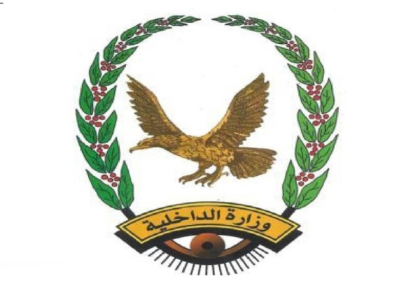 اليمن يلاحق كوريا صورة اليمن يلاحق كوريا صورة