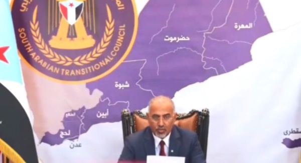 ضربة حوثية مباغتة للزبيدي ضربة حوثية مباغتة للزبيدي