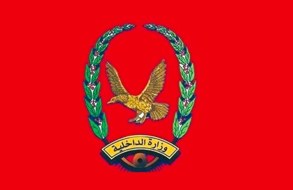 تحذير حوثي لكل المواطنين تحذير حوثي لكل المواطنين