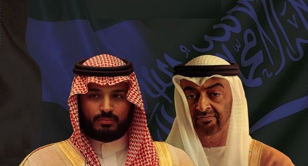 الامارات تعلن هزيمة السعودية