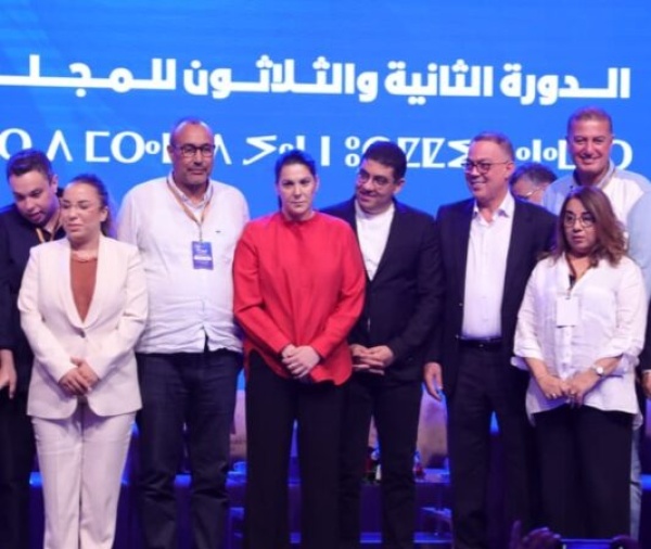 الأصالة والمعاصرة يحسم وكيلات اللوائح الجهوية للنساء استعدادا للانتخابات التشريعية الأصالة والمعاصرة يحسم وكيلات اللوائح الجهوية للنساء استعدادا للانتخابات التشريعية