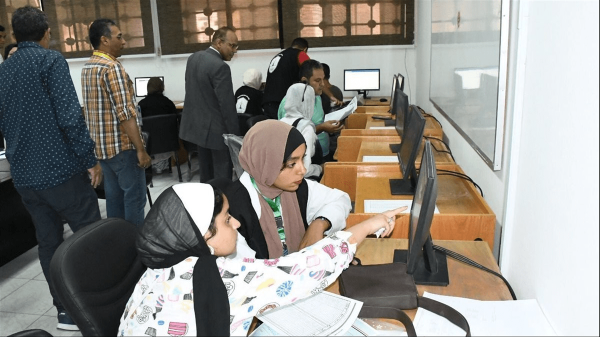 دليل تنسيق الثانوية العامة 2026 رحلتك إلى الجامعة تبدأ من هنا دليل تنسيق الثانوية العامة 2026 رحلتك إلى الجامعة تبدأ من هنا