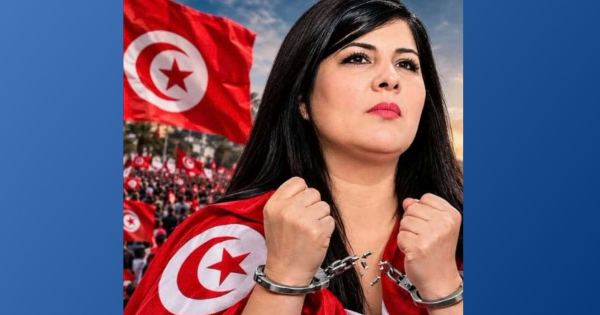 الدستوري الحر دائرة المرسى الأستاذة عبير موسي رئيسة الحزب الدستوري الحر دائرة المرسى الأستاذة عبير موسي رئيسة الحزب
