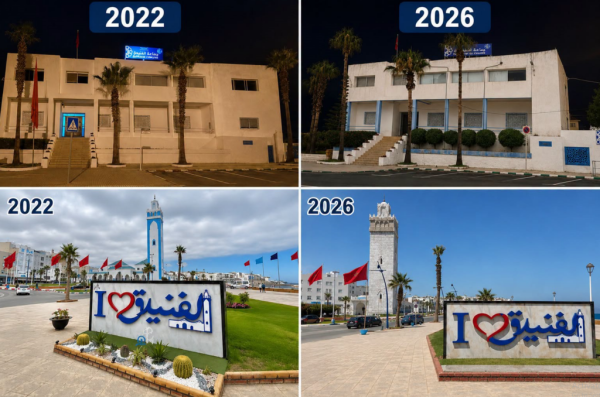 صور تثير النقاش هل فقدت الفنيدق جزء ا من بريقها مقارنة بصيف 2022 صور تثير النقاش هل فقدت الفنيدق جزء ا من بريقها مقارنة بصيف 2022