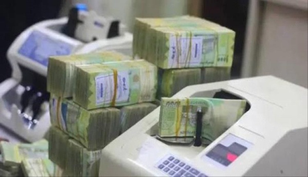 باحثة تكشف سيناريو الانهيار الكبير لشركات الصرافة حقائق صادمة وراء تبخر مليارات المودعين باحثة تكشف سيناريو الانهيار الكبير لشركات الصرافة حقائق صادمة وراء تبخر مليارات المودعين