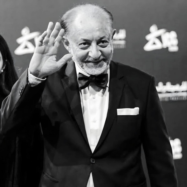مهرجان القاهرة السينمائي الدولي ينعي الفنان الكبير عبد العزيز مخيون مهرجان القاهرة السينمائي الدولي ينعي الفنان الكبير عبد العزيز مخيون