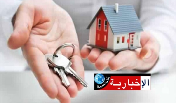 هذه الاجراءات التي سيتم اعتمادها للحصول على مسكن ضمن برنامج الكراء المملك هذه الاجراءات التي سيتم اعتمادها للحصول على مسكن ضمن برنامج الكراء المملك