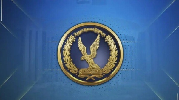 القبض على متهم بالنصب والاحتيال على راغبي السفر والاستيلاء على أموالهم القبض على متهم بالنصب والاحتيال على راغبي السفر والاستيلاء على أموالهم