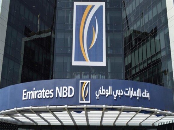 بنك الإمارات دبي الوطني مصر يطلق خدمة مجانية لنقل المركبات بين القاهرة والساحل الشمالي بنك الإمارات دبي الوطني مصر يطلق خدمة مجانية لنقل المركبات بين القاهرة والساحل الشمالي