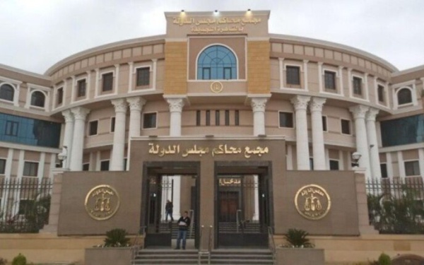 مصر انتظام العمل بمجمع محاكم مجلس الدولة بالرحاب بعد فحص جسم غريب والتأكد من خلوه من أي تهديد مصر انتظام العمل بمجمع محاكم مجلس الدولة بالرحاب بعد فحص جسم غريب والتأكد من خلوه من أي تهديد