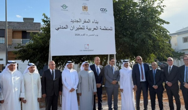 الكويت المقر الجديد للمنظمة العربية للطيران المدني في الرباط يعزز التعاون العربي