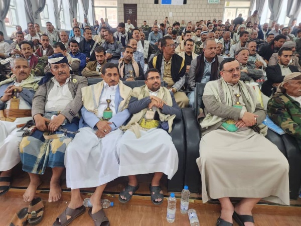 فعالية لعدد من المكاتب الحكومية بمحافظة إب بذكرى يوم الولاية فعالية لعدد من المكاتب الحكومية بمحافظة إب بذكرى يوم الولاية