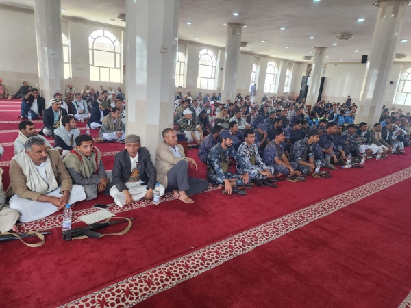 فعالية خطابية في محافظة إب إحياء لذكرى الهجرة النبوية الشريفة فعالية خطابية في محافظة إب إحياء لذكرى الهجرة النبوية الشريفة