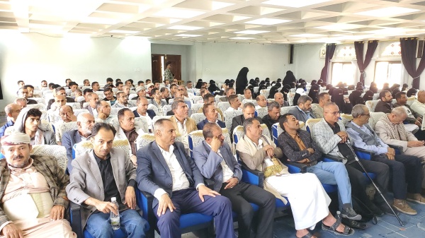 ندوة ثقافية في جامعة إب بذكرى استشهاد الإمام زيد عليه السلام ندوة ثقافية في جامعة إب بذكرى استشهاد الإمام زيد عليه السلام