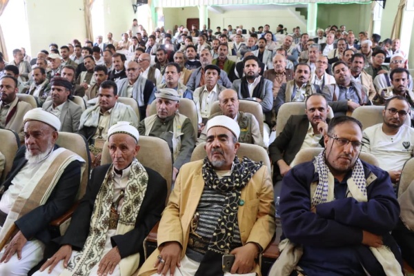 إب فعالية للأوقاف والزكاة بذكرى استشهاد الإمام زيد
