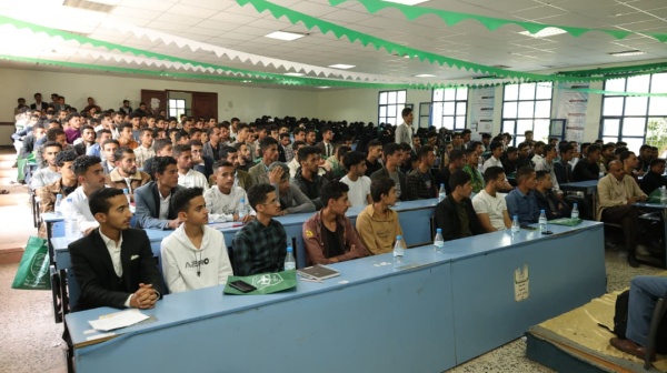 كلية الحاسبات بجامعة إب تحتفي بالمولد النبوي الشريف وتستقبل الطلبة المستجدين كلية الحاسبات بجامعة إب تحتفي بالمولد النبوي الشريف وتستقبل الطلبة المستجدين