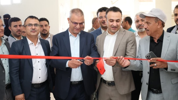 جامعة إب إفتتاح أجنحة عيادات السعيد التعليمية وصيانة وتأهيل العيادات القديمة بكلية طب الاسنان جامعة إب إفتتاح أجنحة عيادات السعيد التعليمية وصيانة وتأهيل العيادات القديمة بكلية طب الاسنان