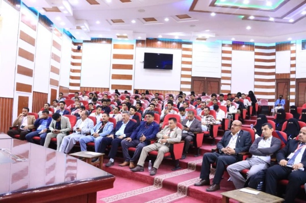 جامعة إب اللوكيميا في فعالية علمية بكلية الطب والعلوم الصحية جامعة إب اللوكيميا في فعالية علمية بكلية الطب والعلوم الصحية