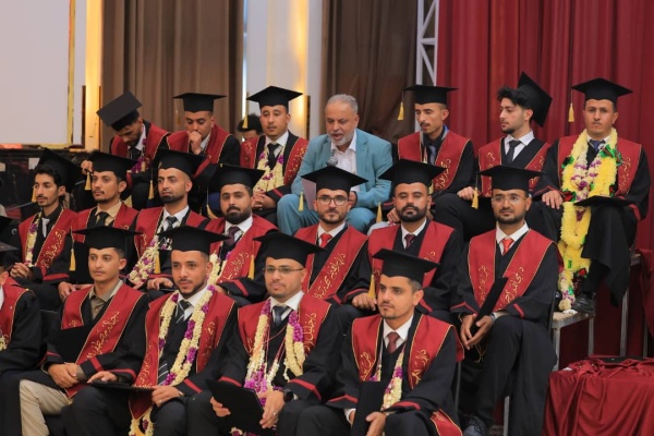 جامعة إب تحتفي بتخرج الدفعة الثالثة من برنامج الطب والجراحة جامعة إب تحتفي بتخرج الدفعة الثالثة من برنامج الطب والجراحة