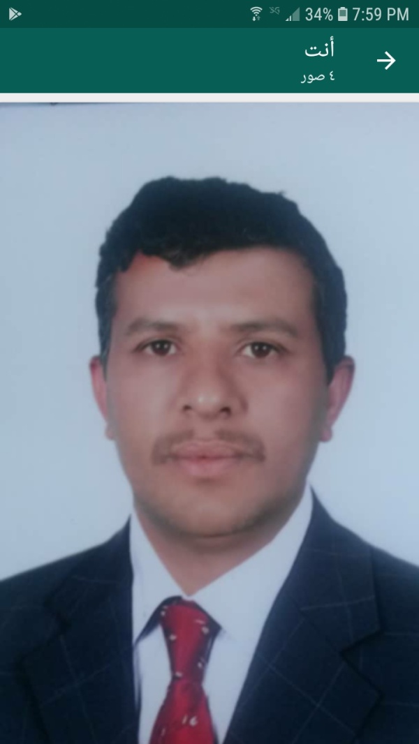 الإنسان والكون في منتهى الوصول إلى سيد الكون محمد الإنسان والكون في منتهى الوصول إلى سيد الكون محمد