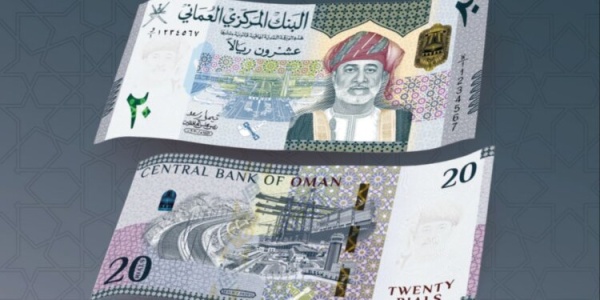 جهاز الضرائب تعديل اللائحة التنفيذية لا يشمل ضريبة دخل الأفراد